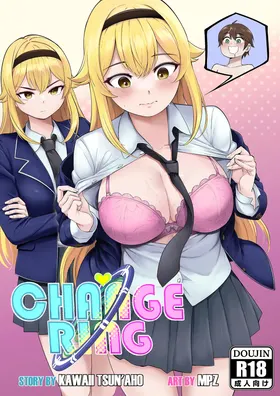 Change Ring the Manga