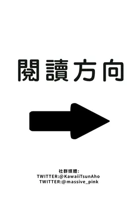 第 2 頁