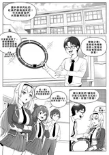 第 4 頁