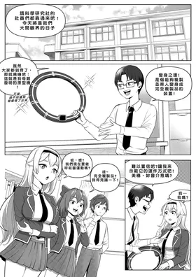 第 4 頁