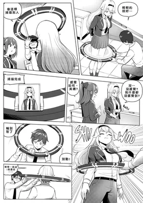 第 5 頁
