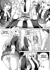 第 6 頁