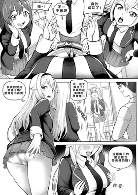 第 6 頁