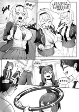 第 7 頁