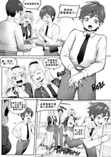 第 8 頁
