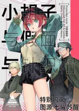 第 1 頁