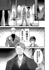 第 4 頁
