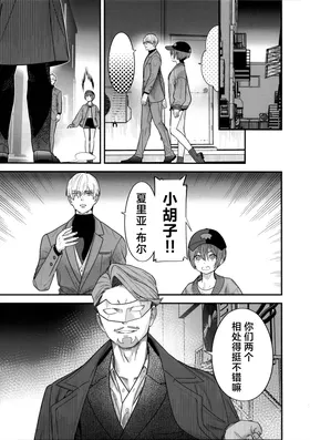第 4 頁
