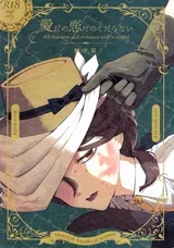 第 1 頁