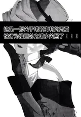 第 3 頁