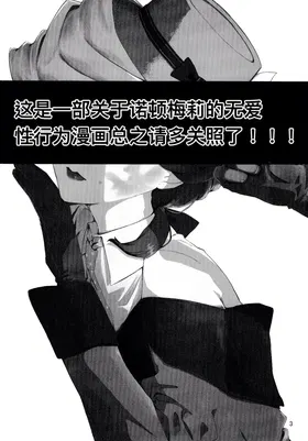 第 3 頁