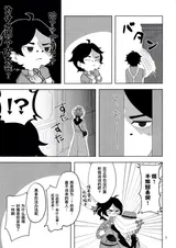 第 7 頁