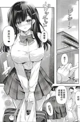 第 5 頁