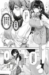 第 7 頁