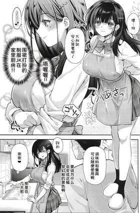 第 7 頁