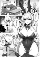第 2 頁