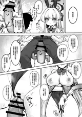 第 4 頁