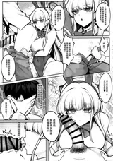 第 6 頁