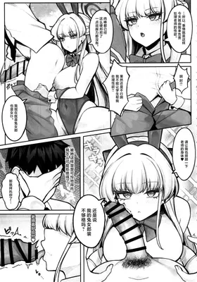 第 6 頁
