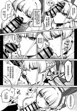 第 7 頁