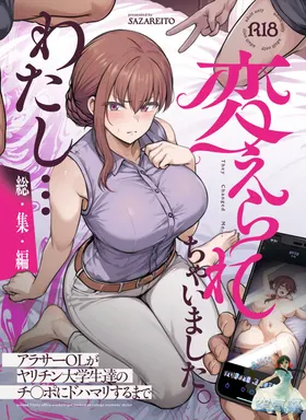 第 2 頁