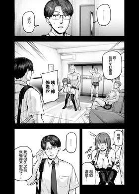 第 3 頁