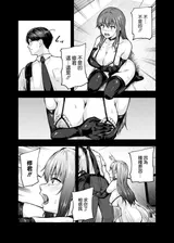 第 4 頁