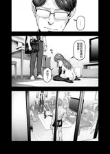 第 5 頁