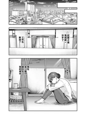 第 6 頁