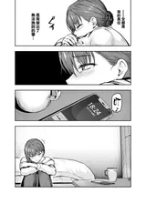 第 7 頁