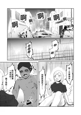第 2 頁