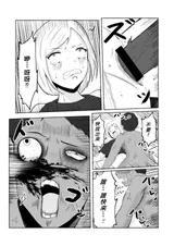 第 3 頁