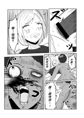第 3 頁