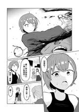 第 4 頁
