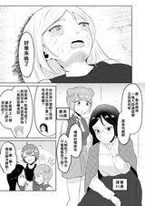 第 5 頁