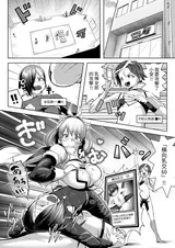 第 3 頁