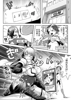 第 3 頁