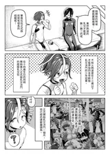 第 5 頁