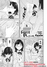 第 1 頁