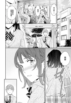 第 2 頁