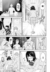 第 3 頁
