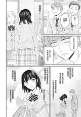 第 4 頁