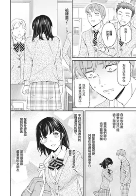 第 4 頁