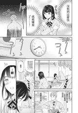 第 5 頁