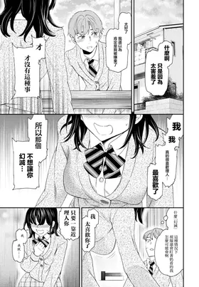 第 7 頁