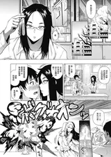 第 2 頁