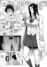 第 3 頁