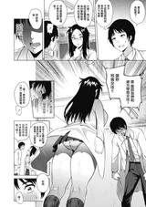 第 4 頁