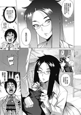 第 5 頁