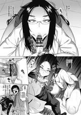 第 7 頁